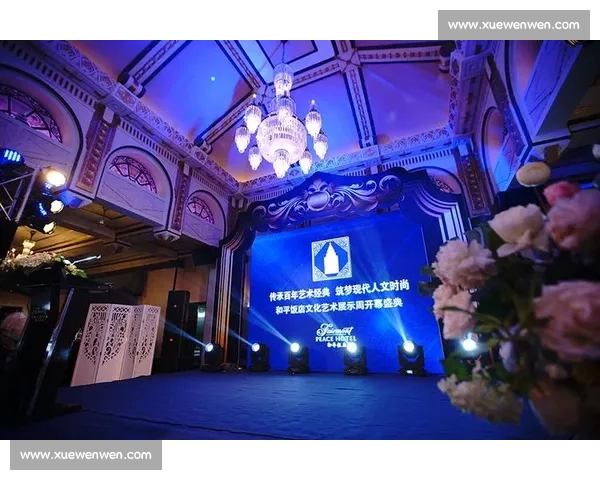 以百年足球俱乐部为核心的城市文化传承与现代竞技发展之路探索新篇